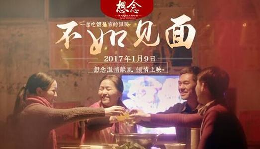 房产证办不动产是什么意思